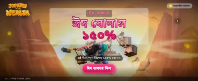 gt999 ক্যাসিনোতে ভাগ্যের খেলা